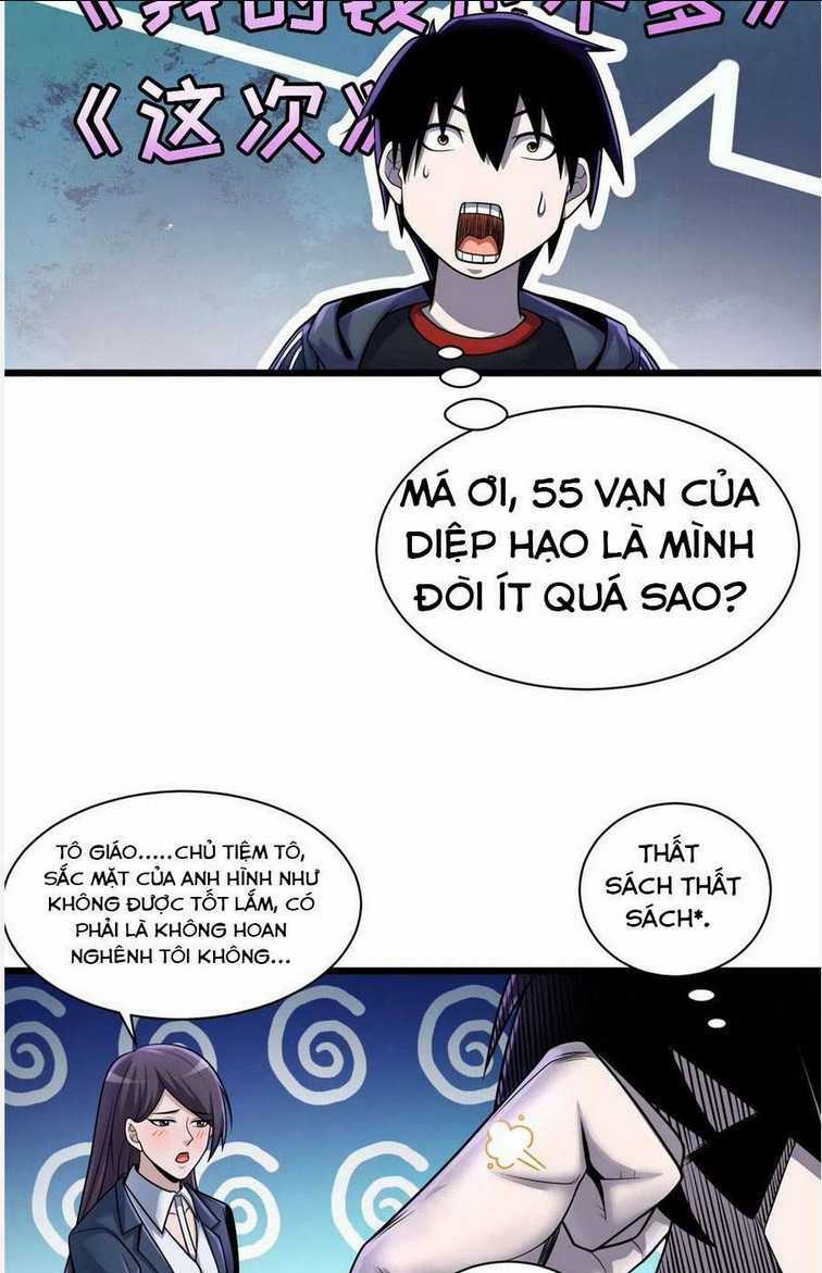 Cửa Hàng Sủng Thú Siêu Thần Chapter 34 trang 13