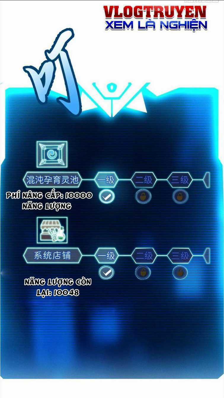 Cửa Hàng Sủng Thú Siêu Thần Chapter 34 trang 18