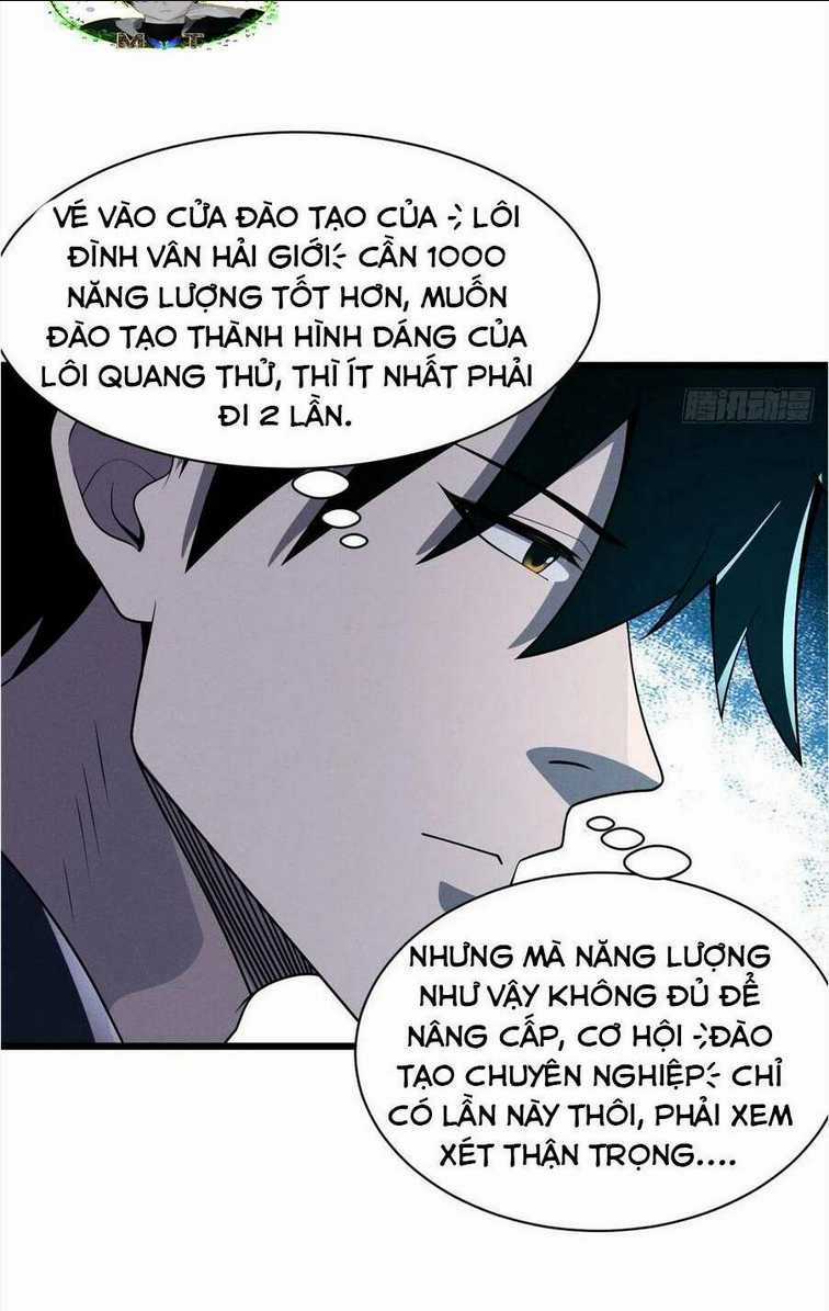 Cửa Hàng Sủng Thú Siêu Thần Chapter 34 trang 20