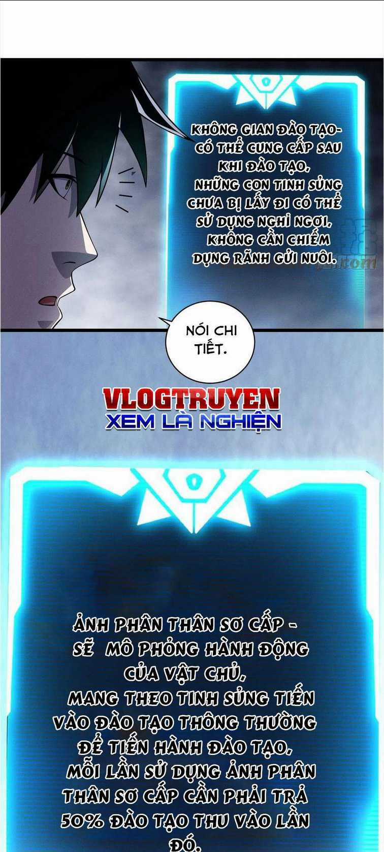 Cửa Hàng Sủng Thú Siêu Thần Chapter 34 trang 21