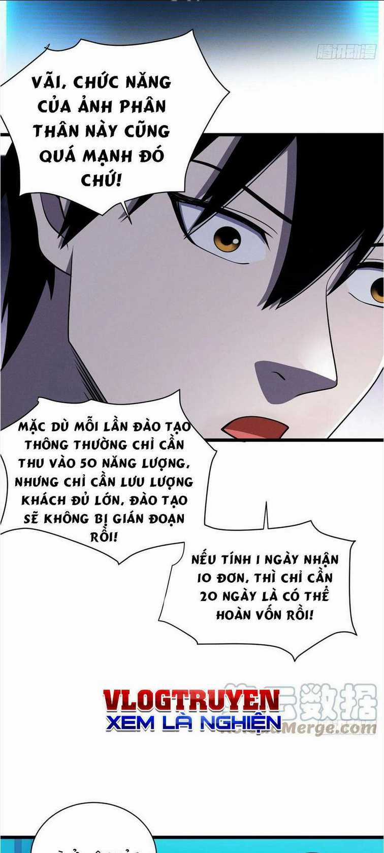 Cửa Hàng Sủng Thú Siêu Thần Chapter 34 trang 22