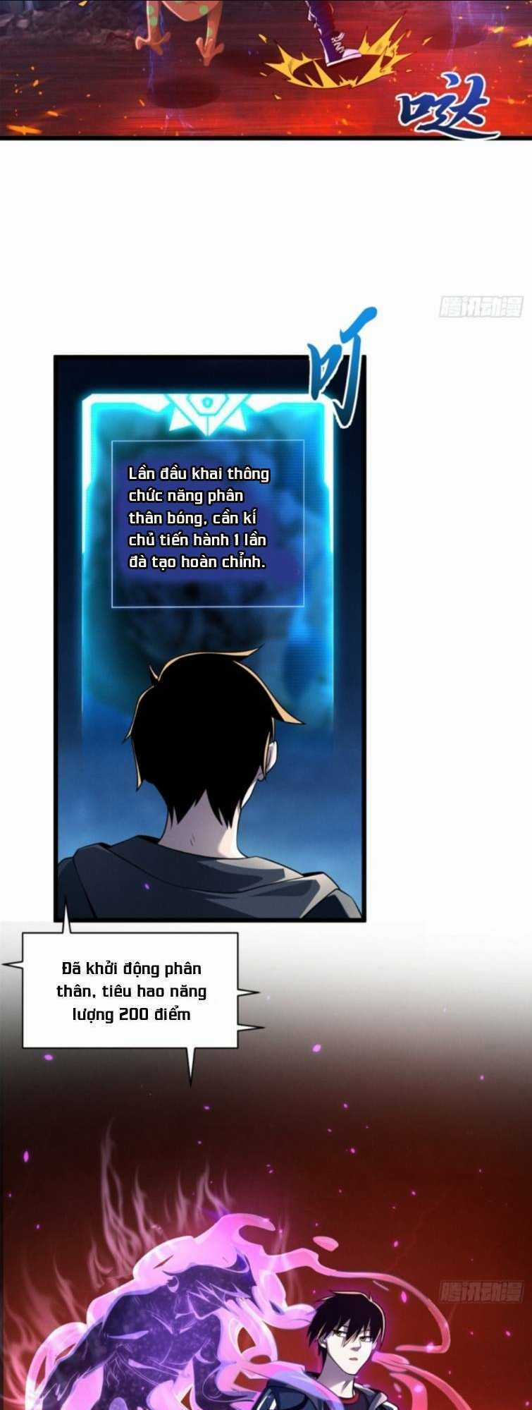 Cửa Hàng Sủng Thú Siêu Thần Chapter 35 trang 1