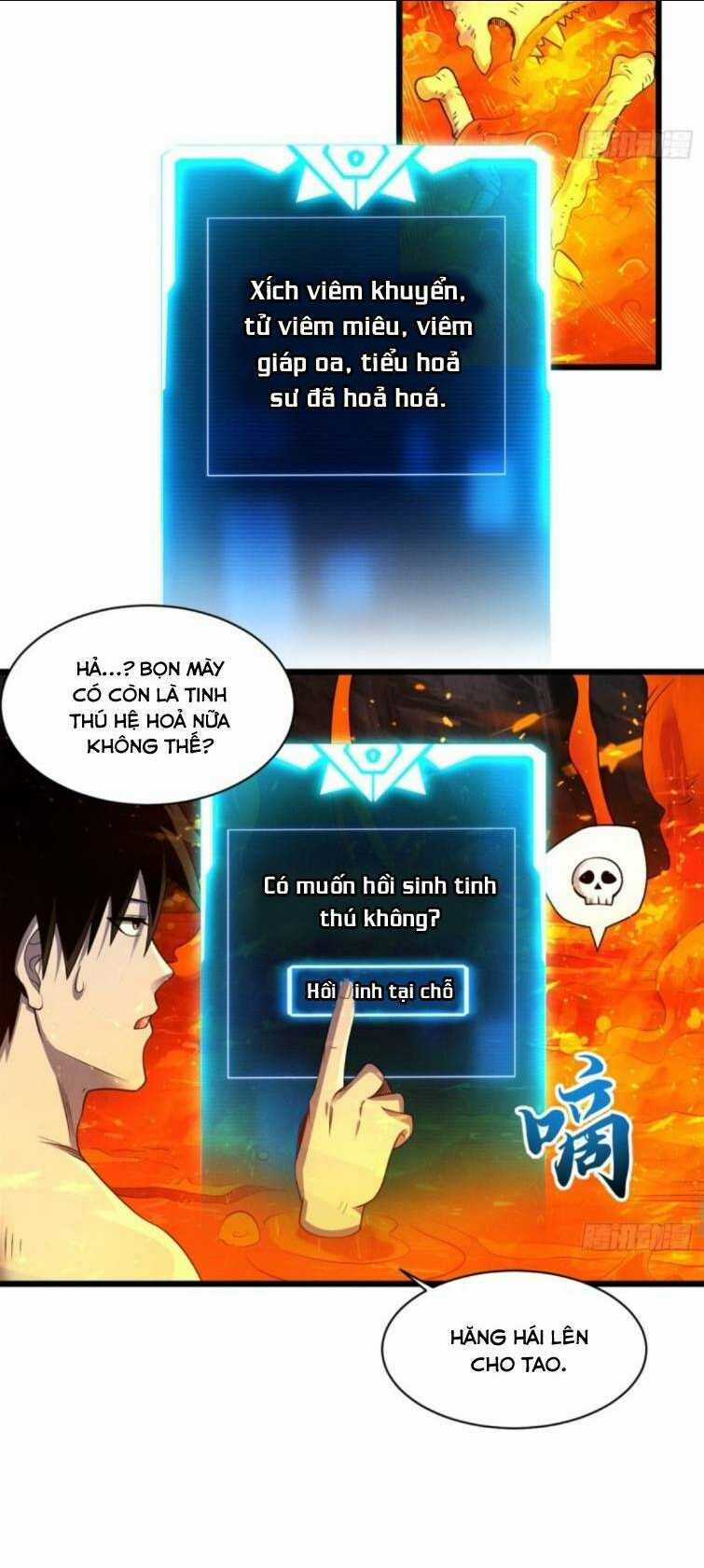 Cửa Hàng Sủng Thú Siêu Thần Chapter 35 trang 14