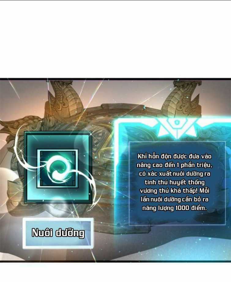 Cửa Hàng Sủng Thú Siêu Thần Chapter 35 trang 26