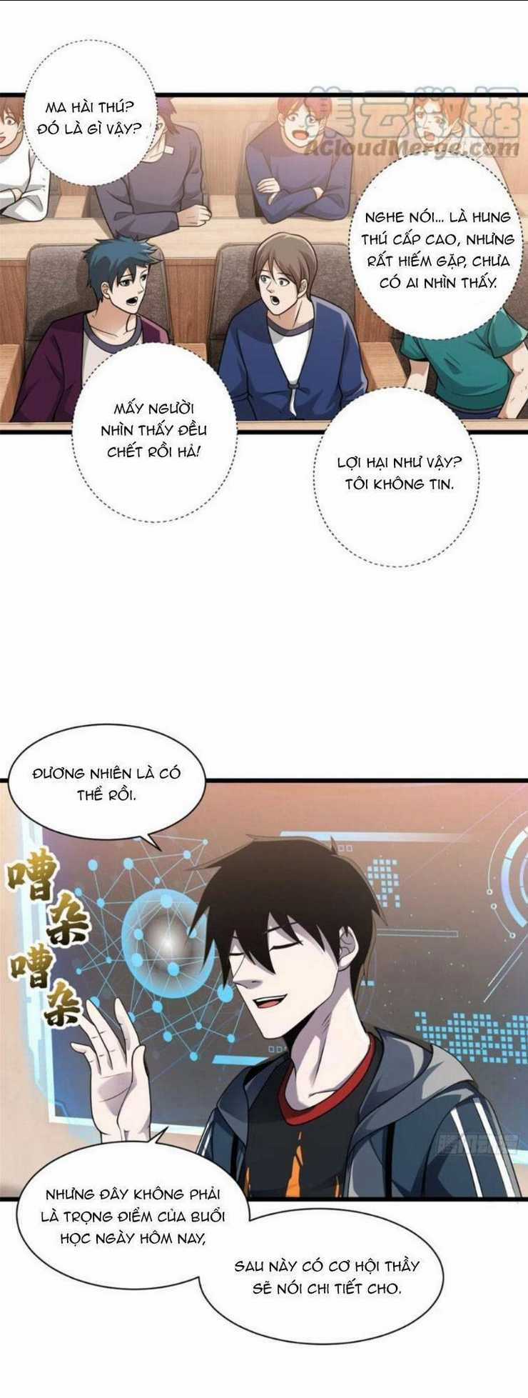 Cửa Hàng Sủng Thú Siêu Thần Chapter 36 trang 24