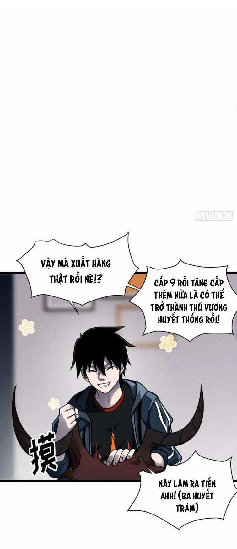 Cửa Hàng Sủng Thú Siêu Thần Chapter 36 trang 6