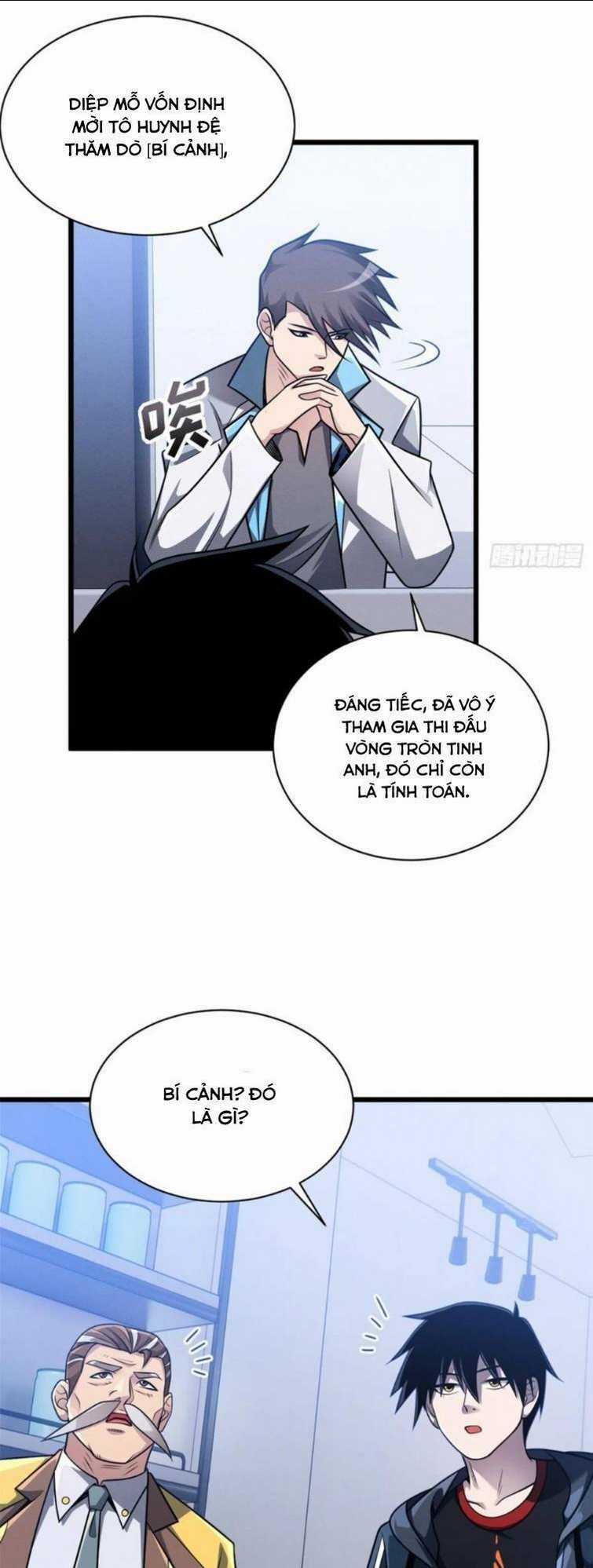 Cửa Hàng Sủng Thú Siêu Thần Chapter 37 trang 22