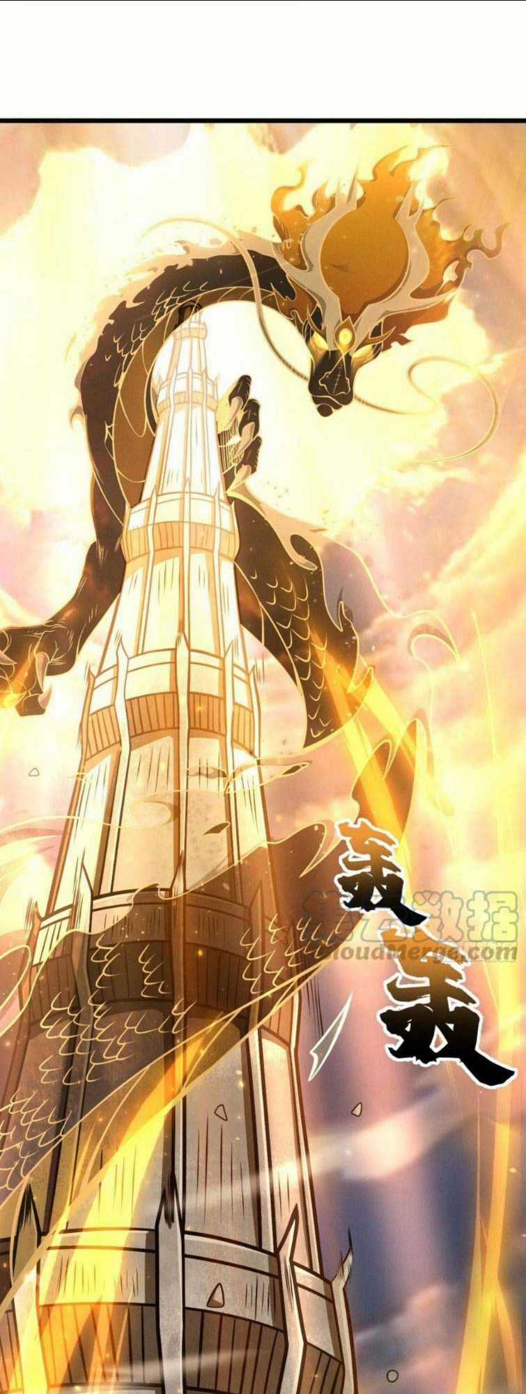 Cửa Hàng Sủng Thú Siêu Thần Chapter 38 trang 19