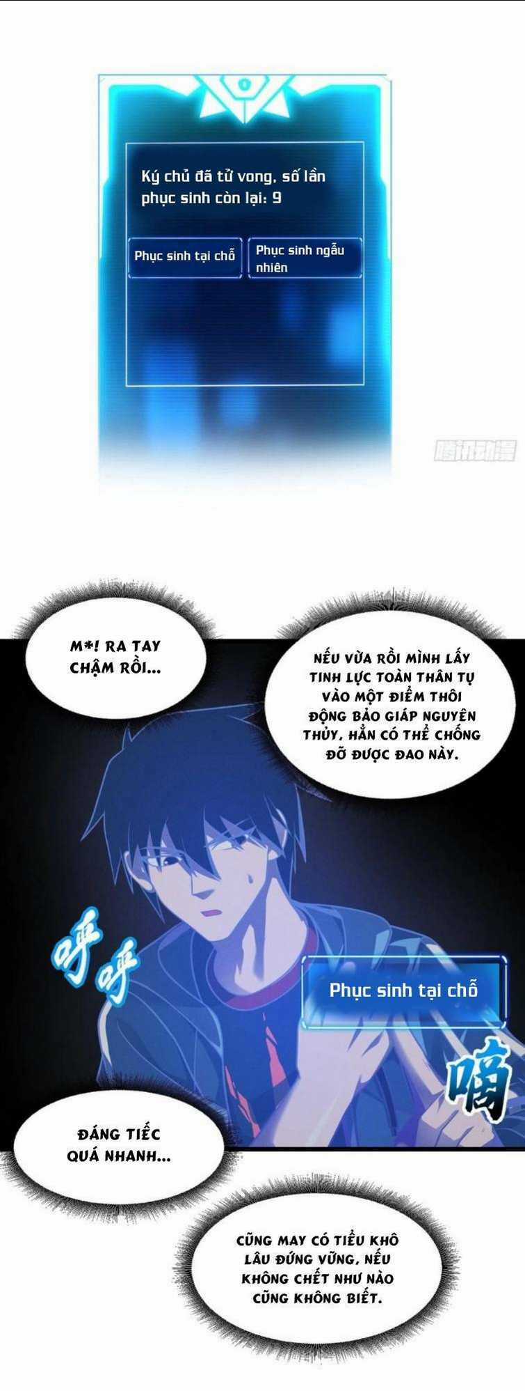 Cửa Hàng Sủng Thú Siêu Thần Chapter 39 trang 11