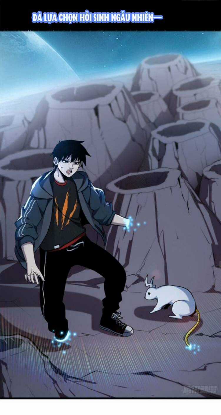 Cửa Hàng Sủng Thú Siêu Thần Chapter 4 trang 17