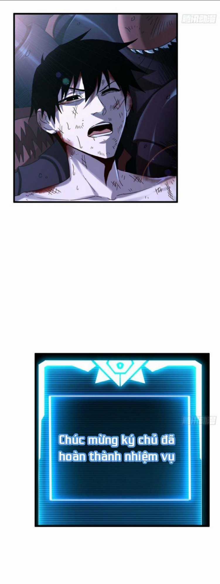 Cửa Hàng Sủng Thú Siêu Thần Chapter 4 trang 27