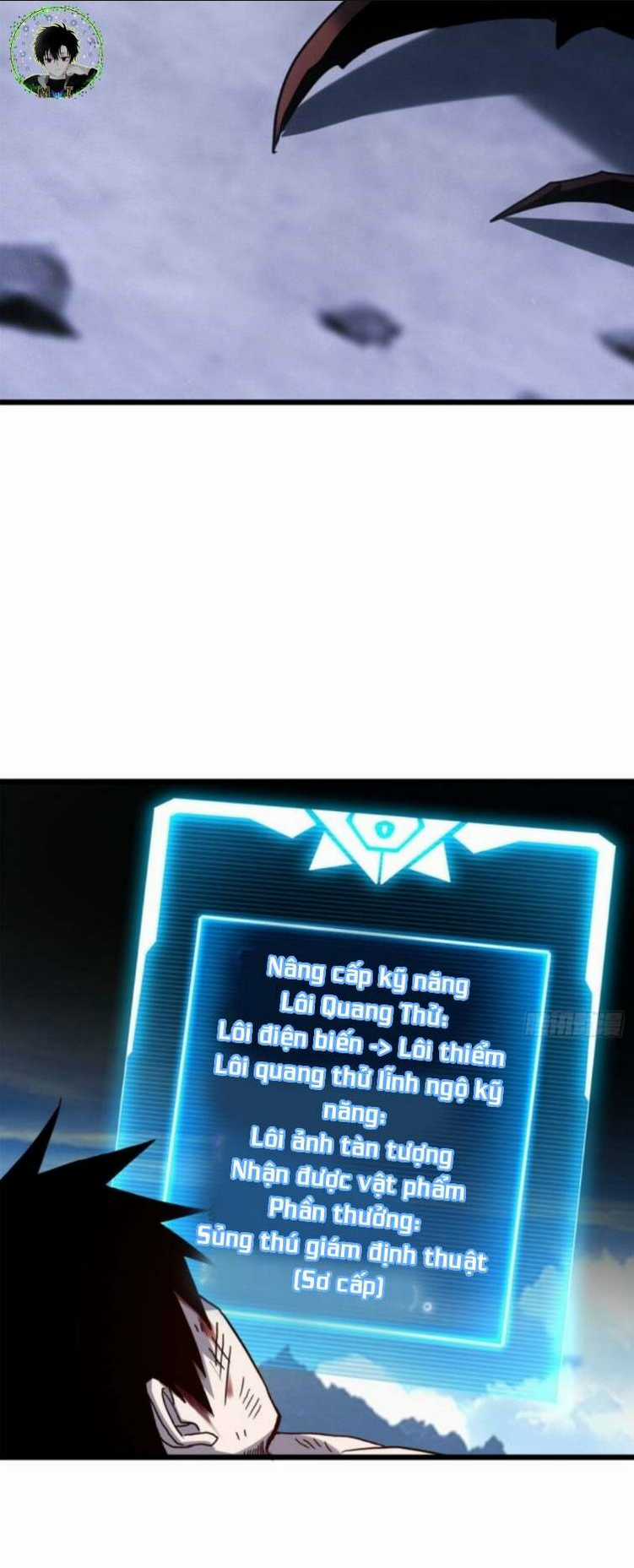 Cửa Hàng Sủng Thú Siêu Thần Chapter 4 trang 30