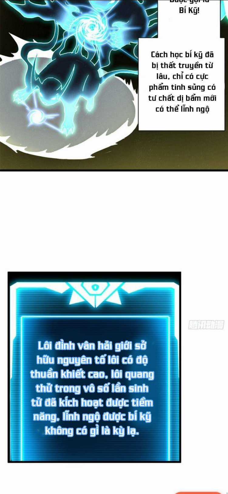 Cửa Hàng Sủng Thú Siêu Thần Chapter 4 trang 33