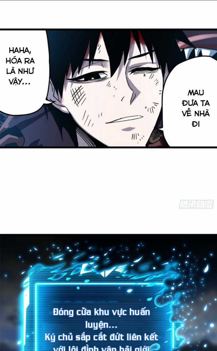 Cửa Hàng Sủng Thú Siêu Thần Chapter 4 trang 34