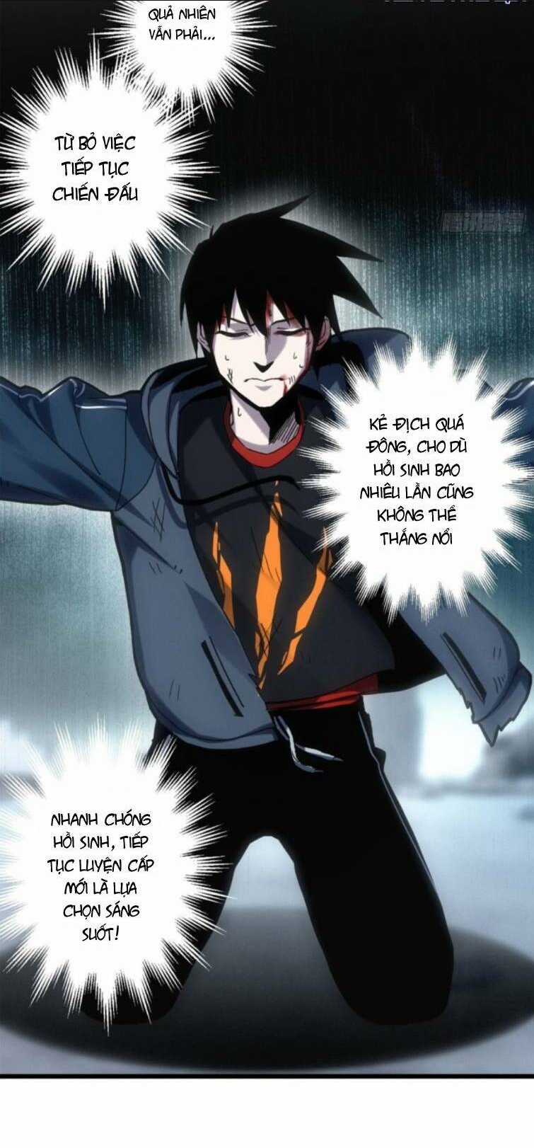 Cửa Hàng Sủng Thú Siêu Thần Chapter 4 trang 4