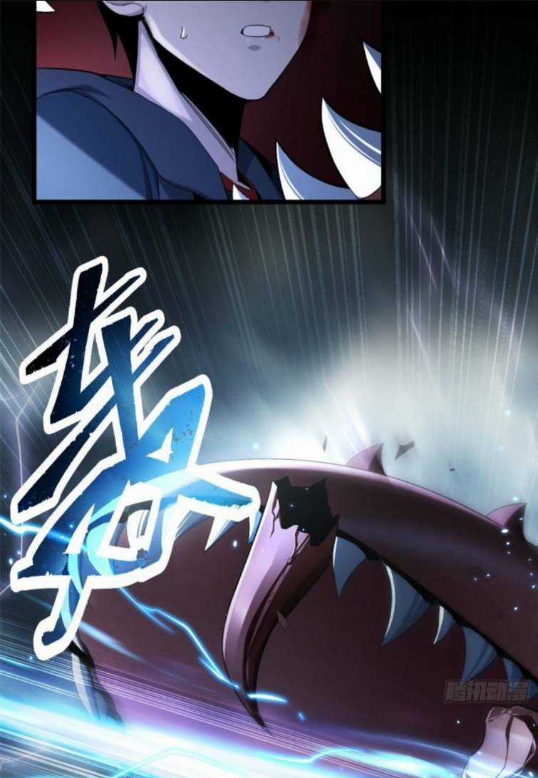 Cửa Hàng Sủng Thú Siêu Thần Chapter 4 trang 7