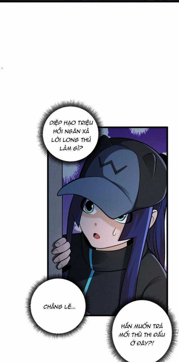 Cửa Hàng Sủng Thú Siêu Thần Chapter 40 trang 2