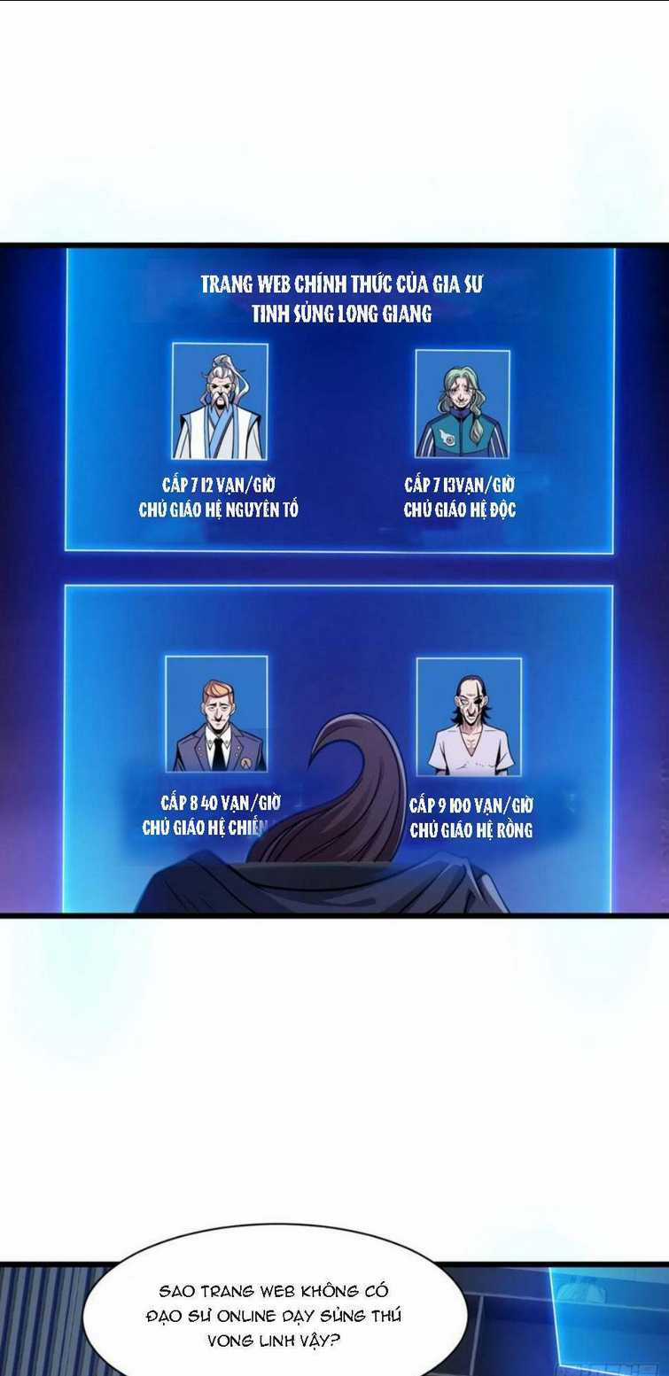 Cửa Hàng Sủng Thú Siêu Thần Chapter 40 trang 32