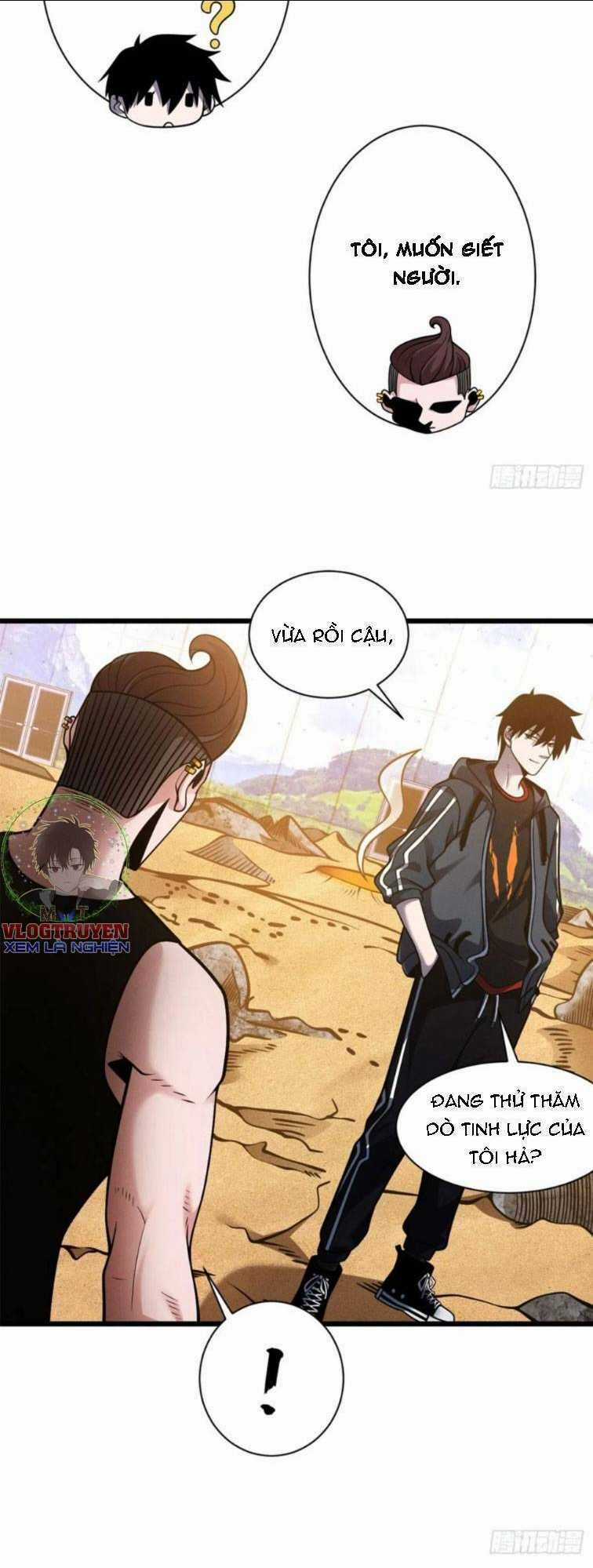 Cửa Hàng Sủng Thú Siêu Thần Chapter 41 trang 16