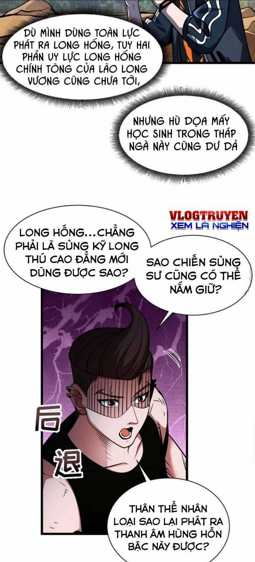 Cửa Hàng Sủng Thú Siêu Thần Chapter 42 trang 1