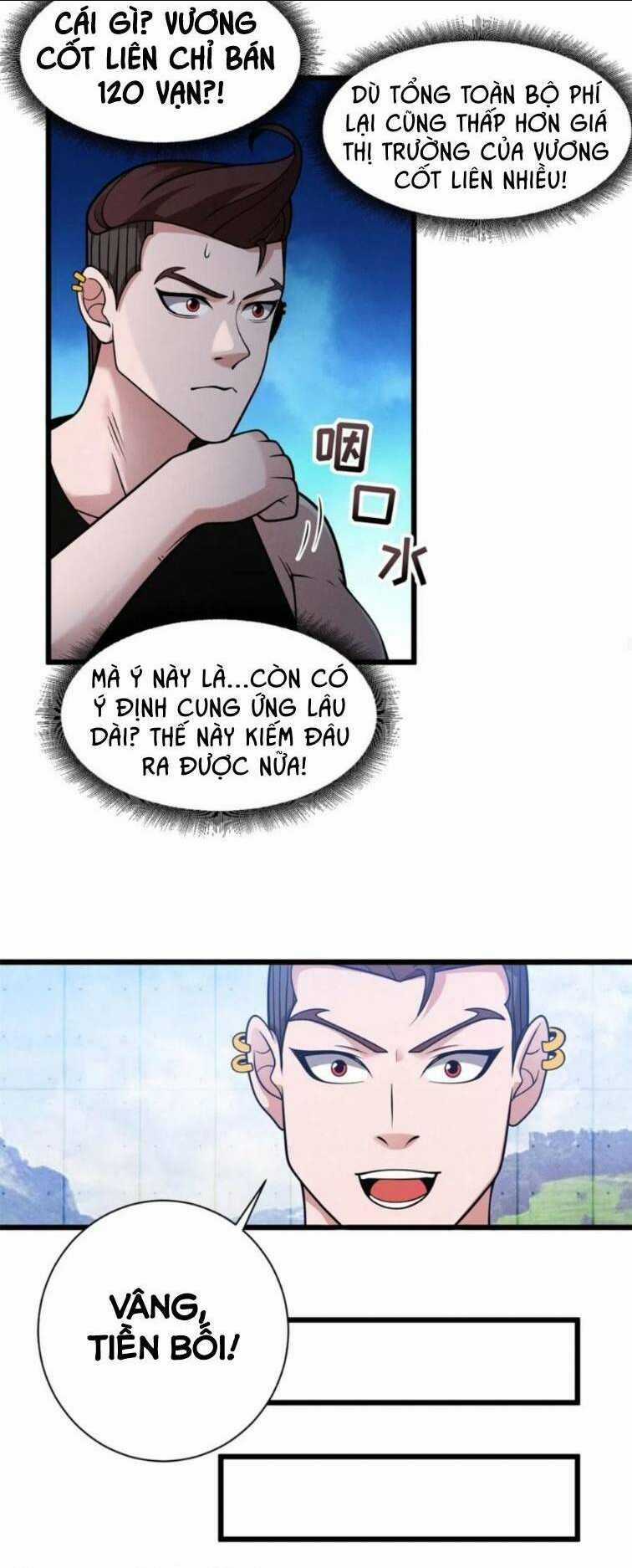 Cửa Hàng Sủng Thú Siêu Thần Chapter 42 trang 10