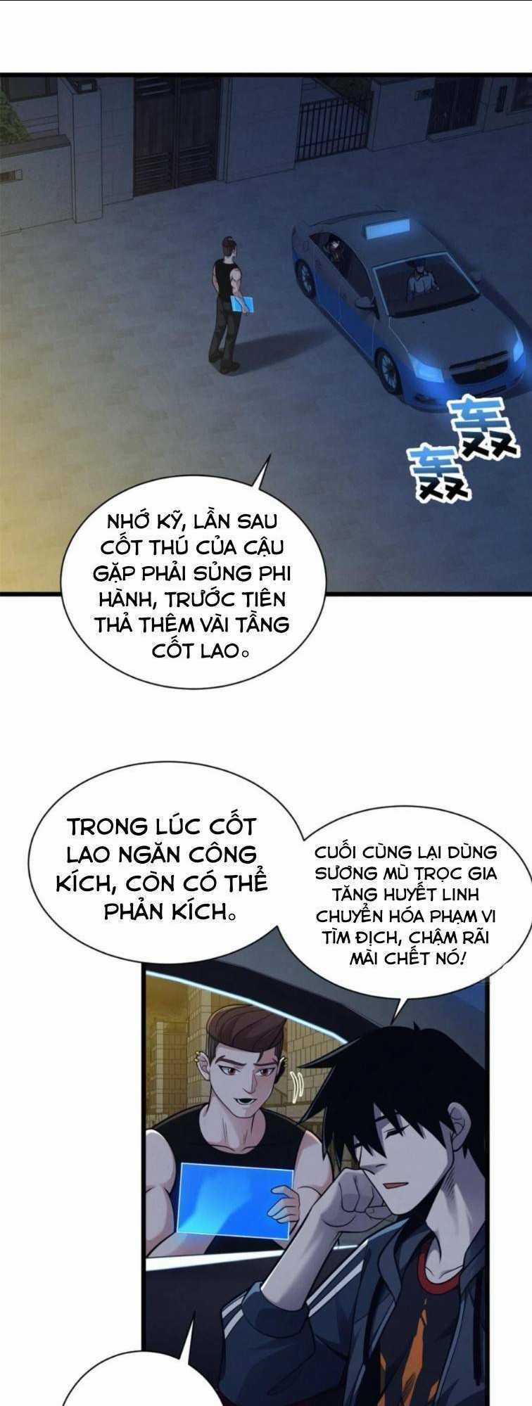 Cửa Hàng Sủng Thú Siêu Thần Chapter 42 trang 11