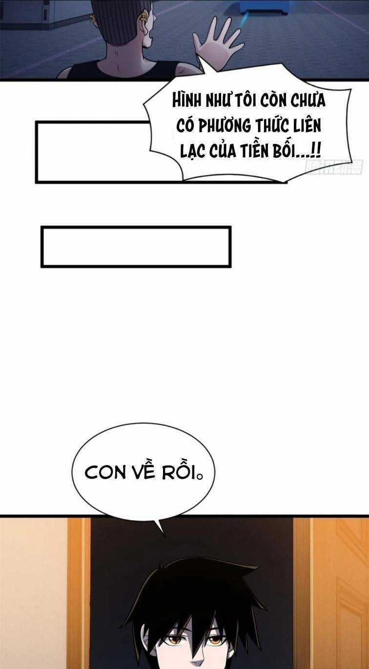 Cửa Hàng Sủng Thú Siêu Thần Chapter 42 trang 13