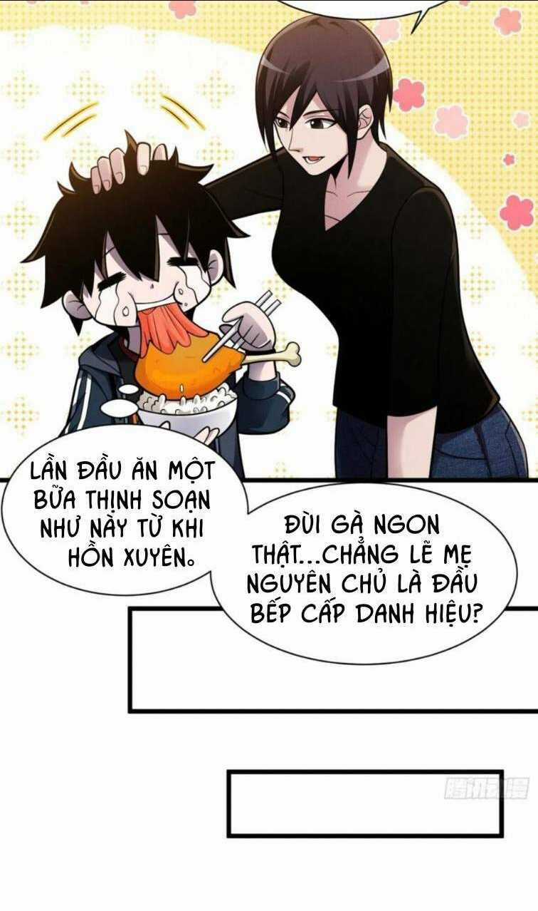 Cửa Hàng Sủng Thú Siêu Thần Chapter 42 trang 18