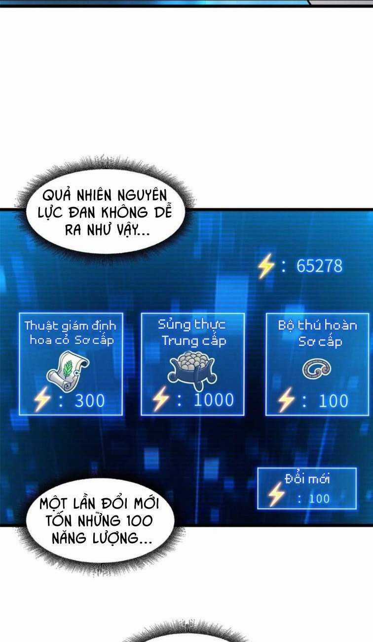 Cửa Hàng Sủng Thú Siêu Thần Chapter 42 trang 21