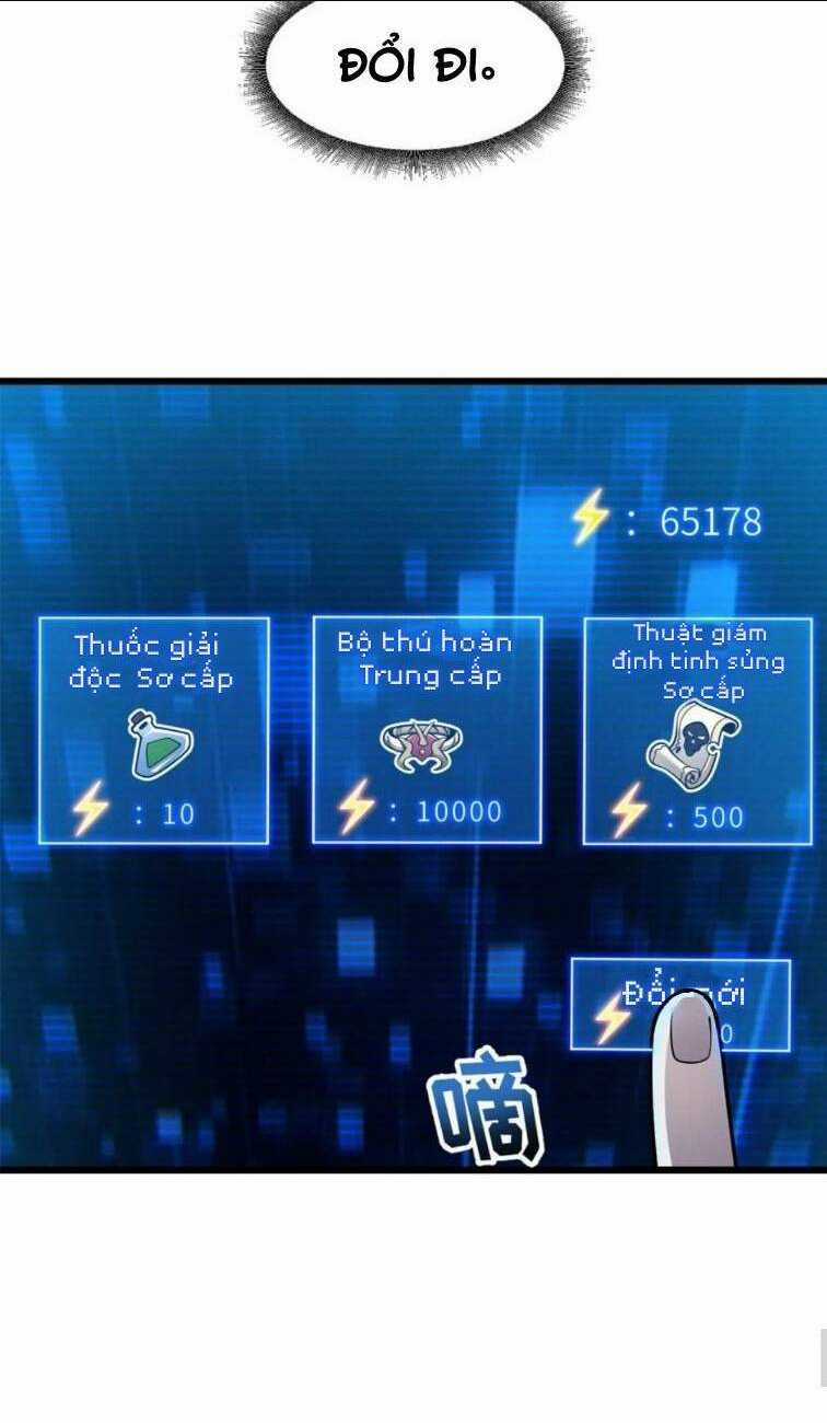 Cửa Hàng Sủng Thú Siêu Thần Chapter 42 trang 22