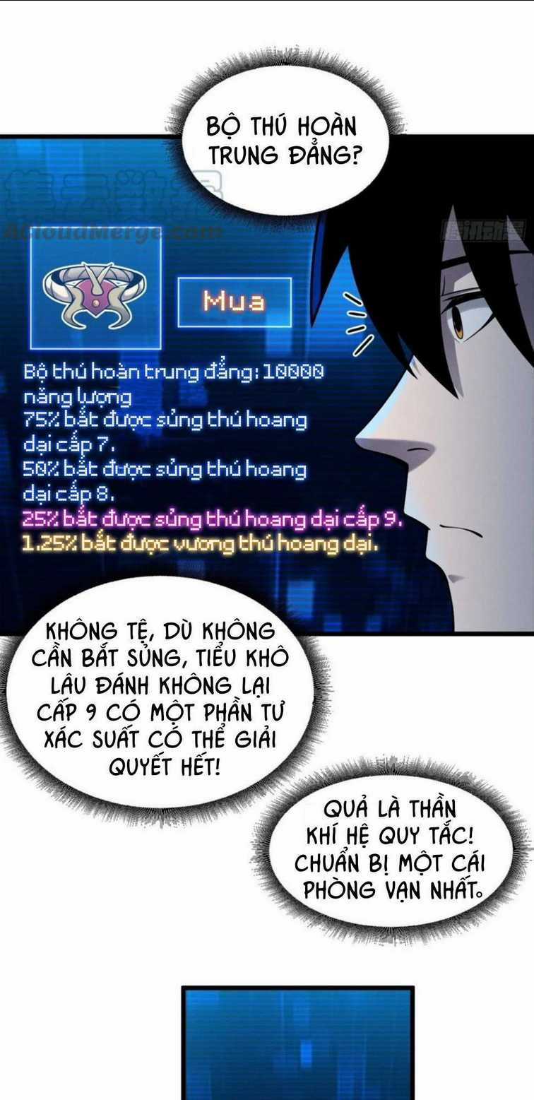 Cửa Hàng Sủng Thú Siêu Thần Chapter 42 trang 23