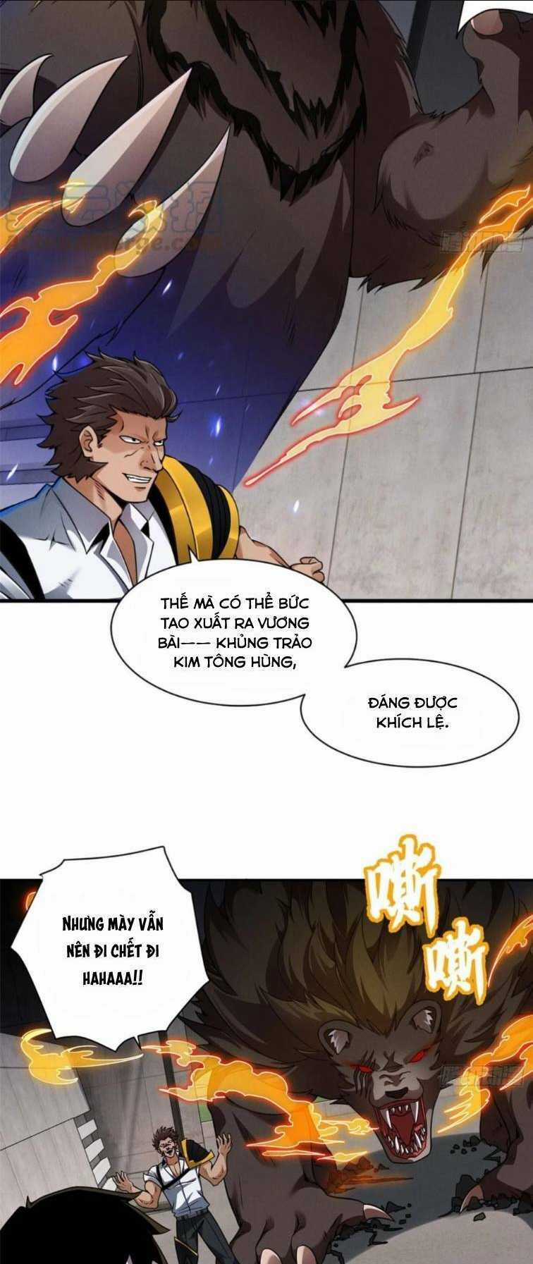 Cửa Hàng Sủng Thú Siêu Thần Chapter 44 trang 12