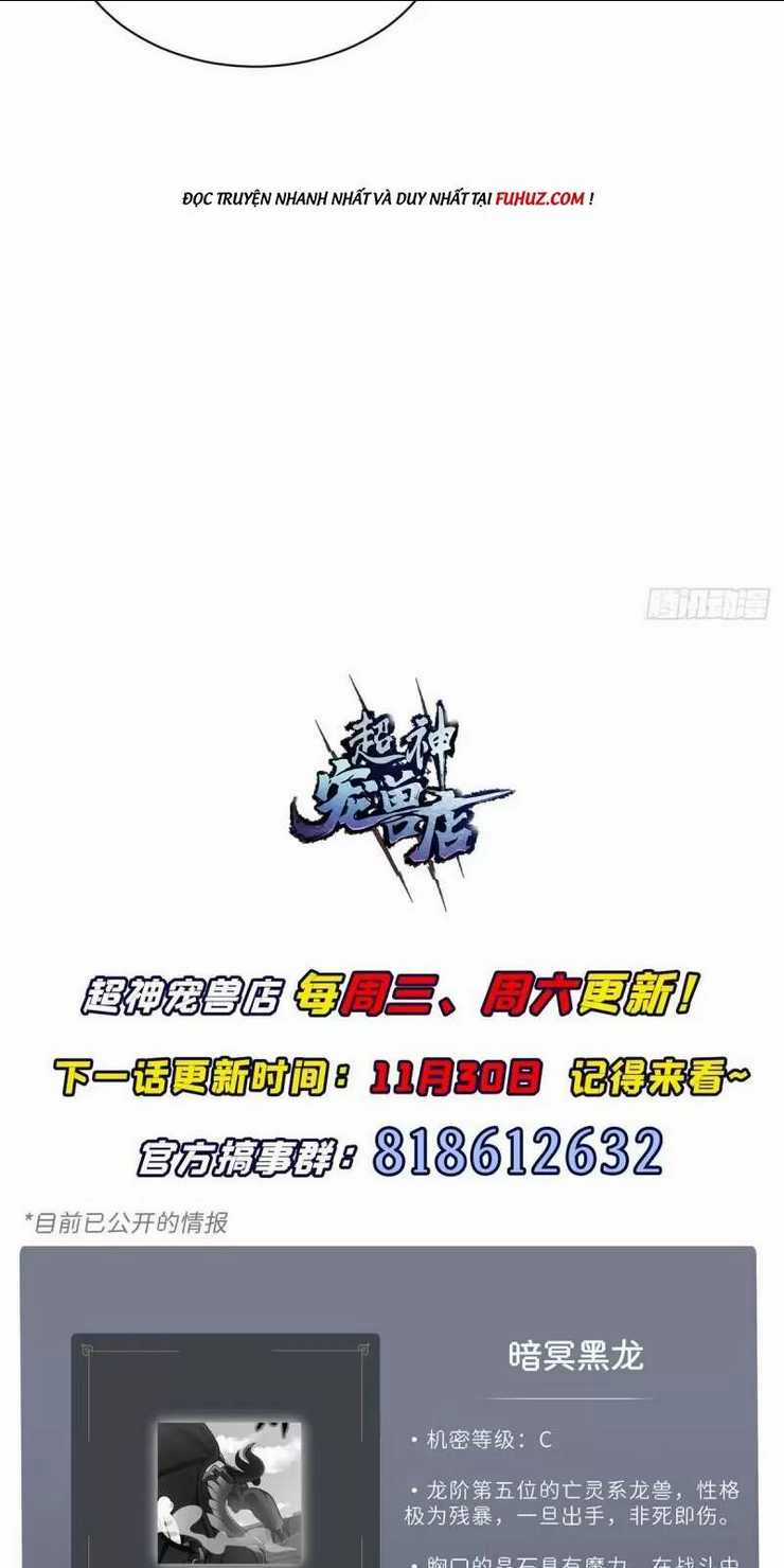 Cửa Hàng Sủng Thú Siêu Thần Chapter 45 trang 48