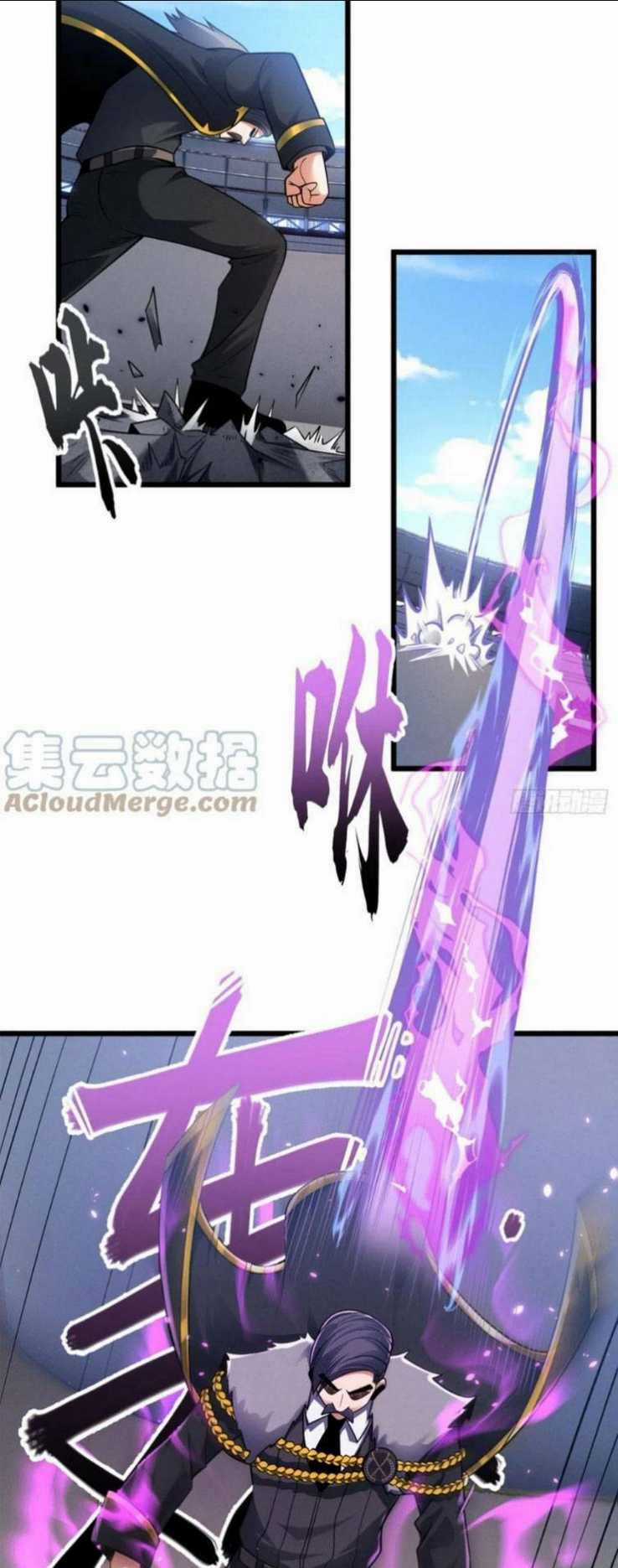 Cửa Hàng Sủng Thú Siêu Thần Chapter 46 trang 17