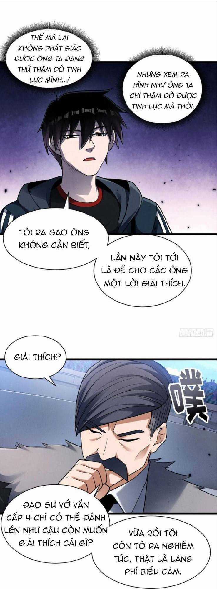 Cửa Hàng Sủng Thú Siêu Thần Chapter 46 trang 6