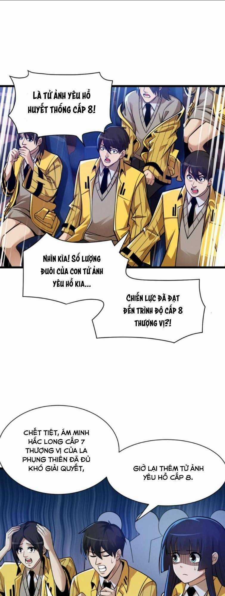 Cửa Hàng Sủng Thú Siêu Thần Chapter 47 trang 4