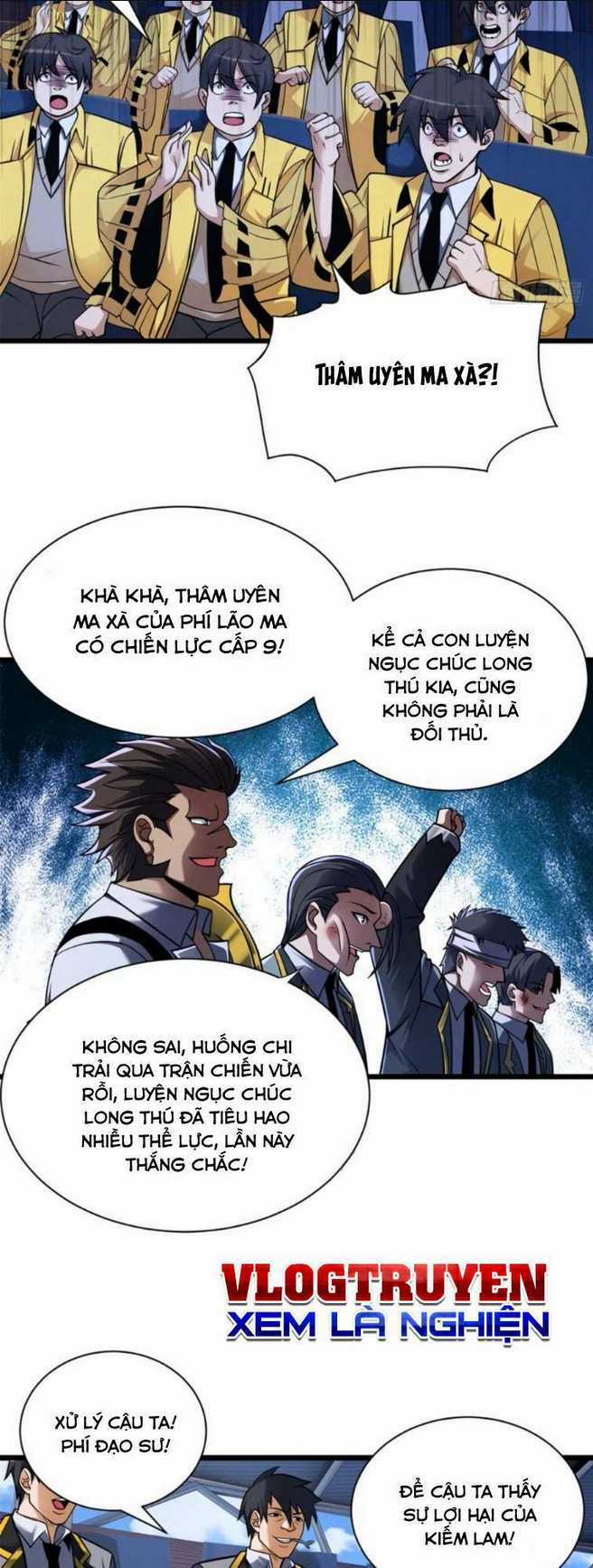 Cửa Hàng Sủng Thú Siêu Thần Chapter 48 trang 11
