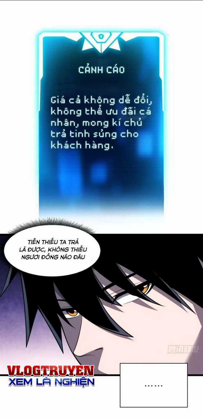 Cửa Hàng Sủng Thú Siêu Thần Chapter 49 trang 16