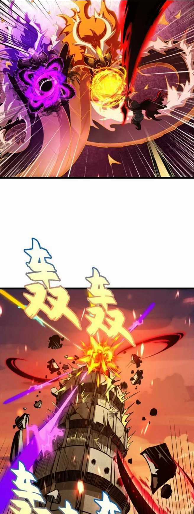 Cửa Hàng Sủng Thú Siêu Thần Chapter 49 trang 31