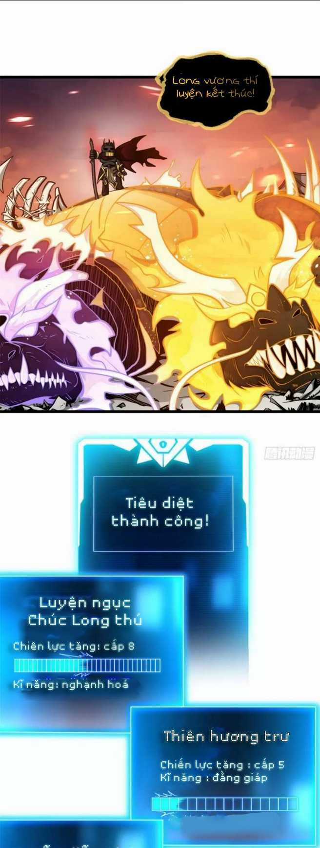 Cửa Hàng Sủng Thú Siêu Thần Chapter 49 trang 34