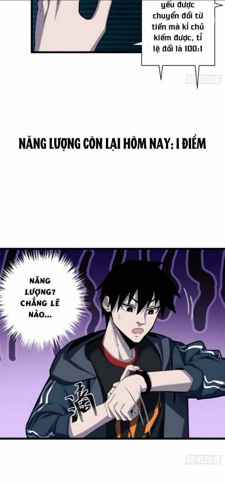 Cửa Hàng Sủng Thú Siêu Thần Chapter 5 trang 24
