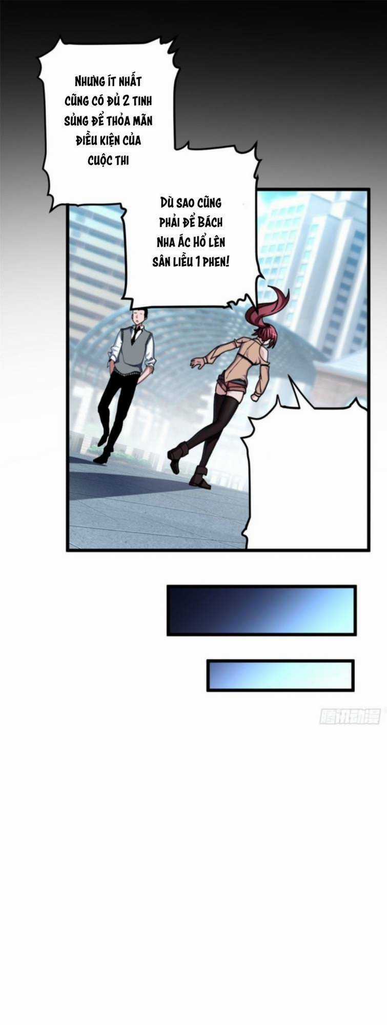 Cửa Hàng Sủng Thú Siêu Thần Chapter 5 trang 7