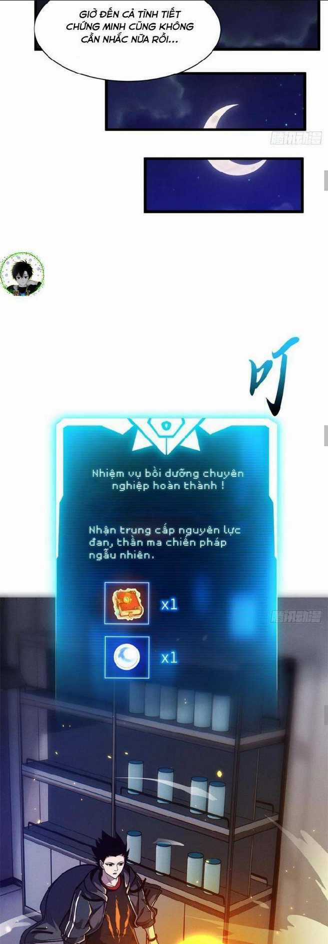 Cửa Hàng Sủng Thú Siêu Thần Chapter 50 trang 14