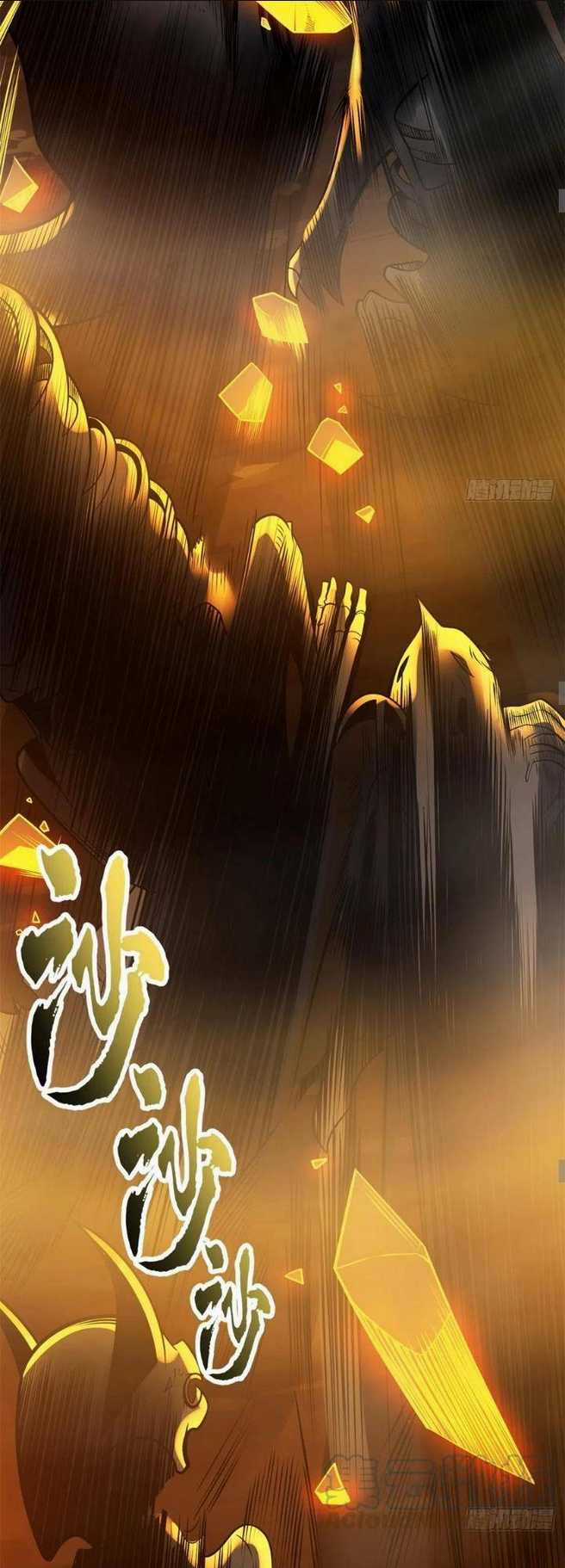 Cửa Hàng Sủng Thú Siêu Thần Chapter 50 trang 26