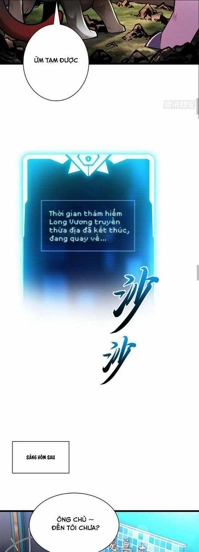 Cửa Hàng Sủng Thú Siêu Thần Chapter 50 trang 9
