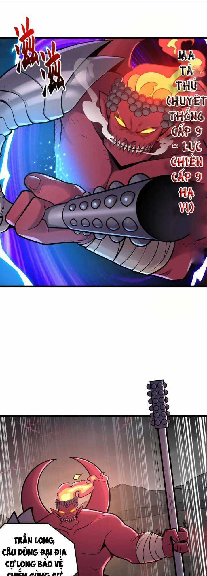 Cửa Hàng Sủng Thú Siêu Thần Chapter 53 trang 1