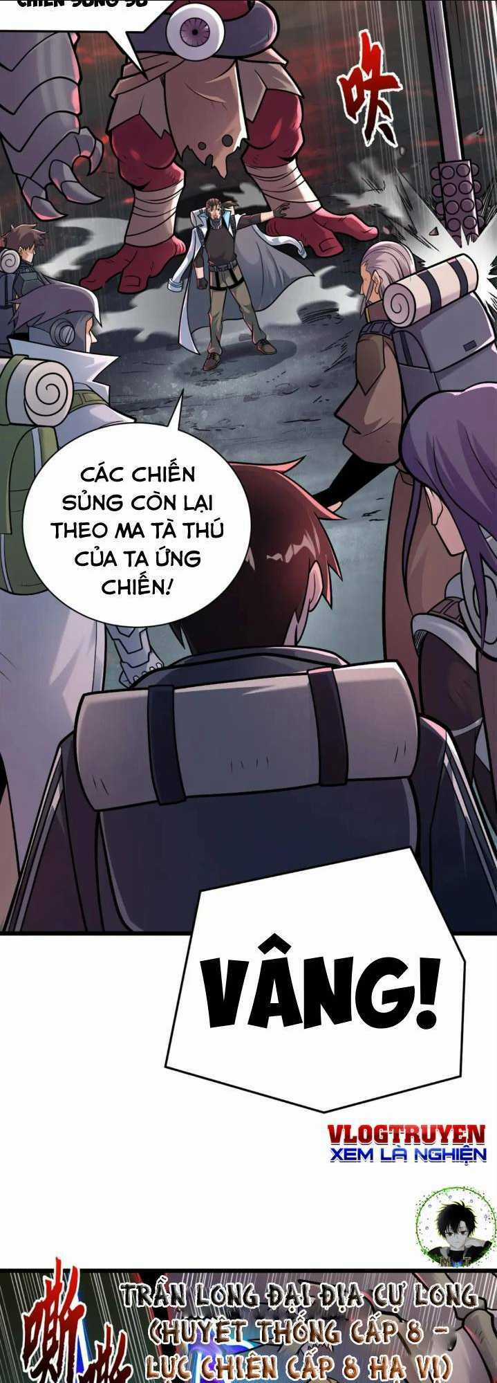 Cửa Hàng Sủng Thú Siêu Thần Chapter 53 trang 2