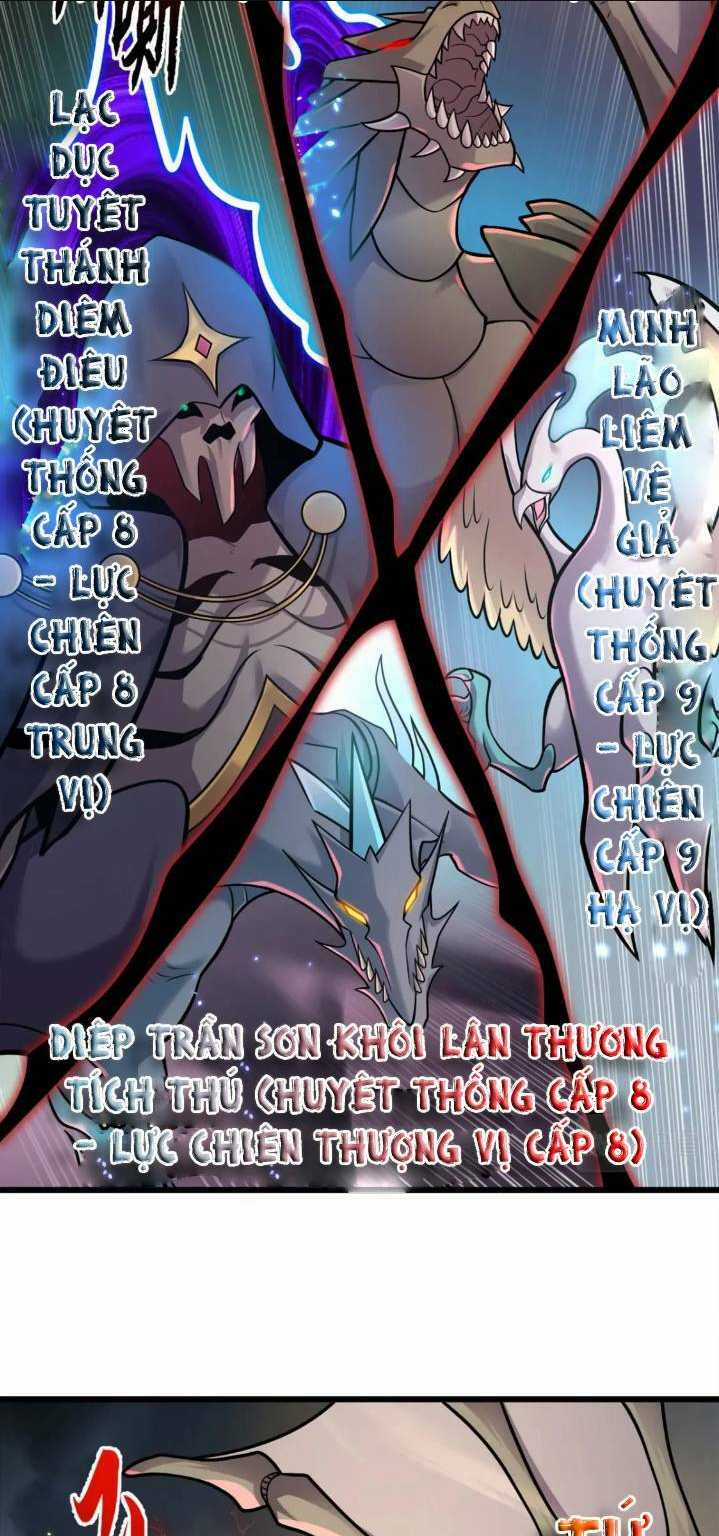 Cửa Hàng Sủng Thú Siêu Thần Chapter 53 trang 3