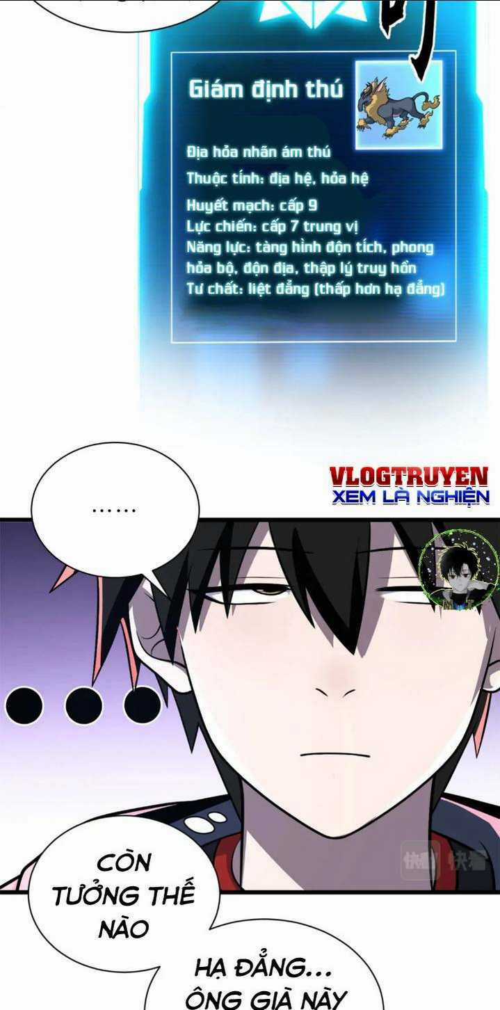 Cửa Hàng Sủng Thú Siêu Thần Chapter 53 trang 39