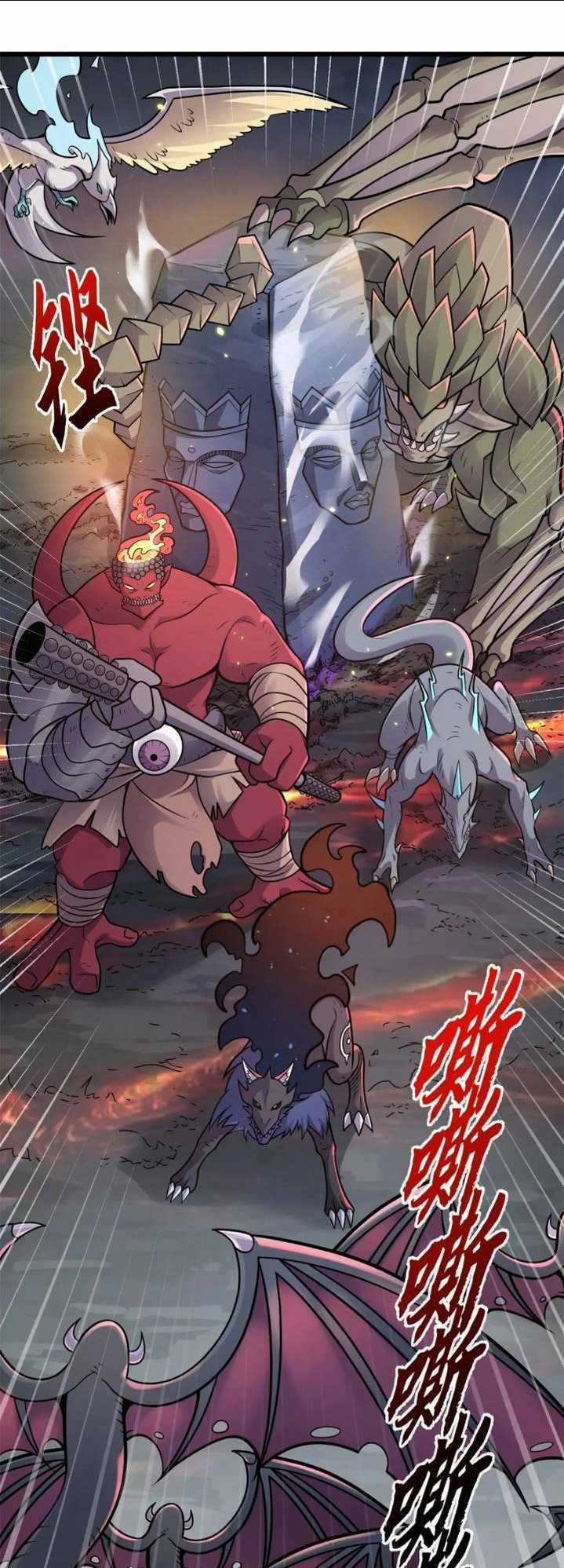 Cửa Hàng Sủng Thú Siêu Thần Chapter 53 trang 5